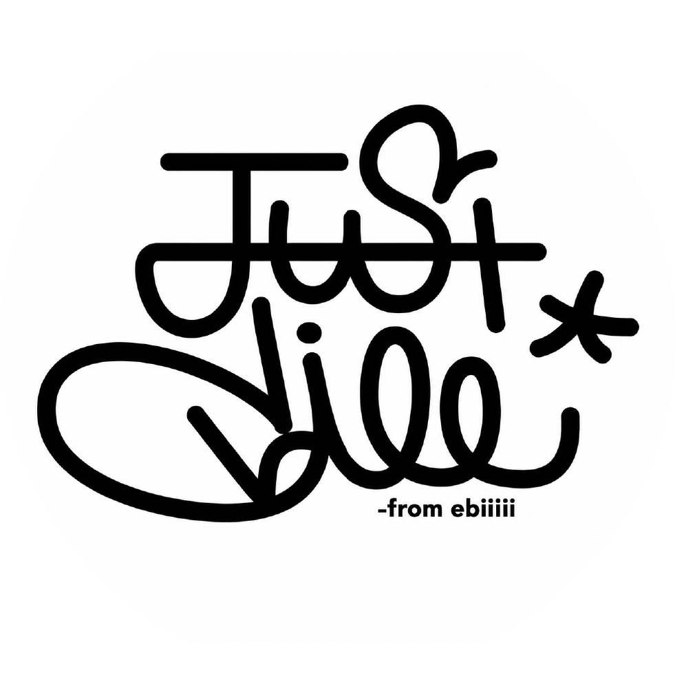 Just Chill